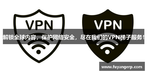 蚂蚁加速npv官网下载